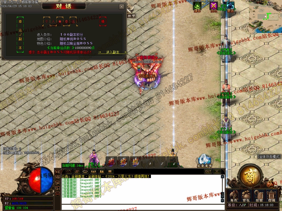 00068.jpg