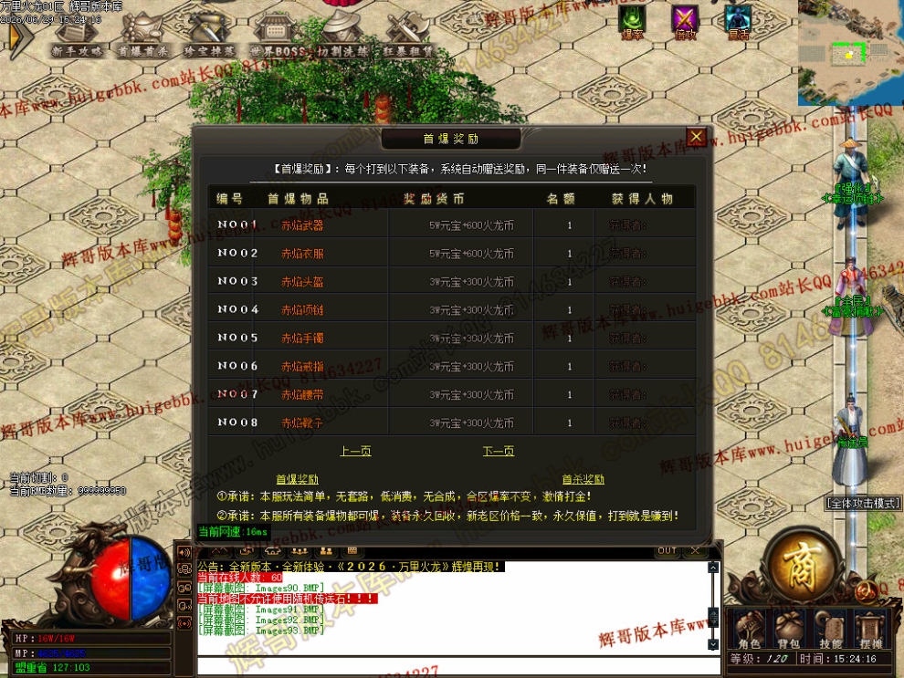 00096.jpg