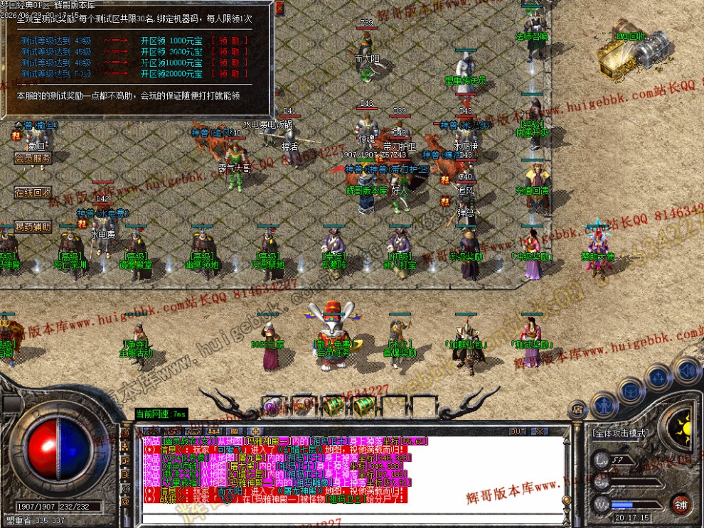 00029.jpg