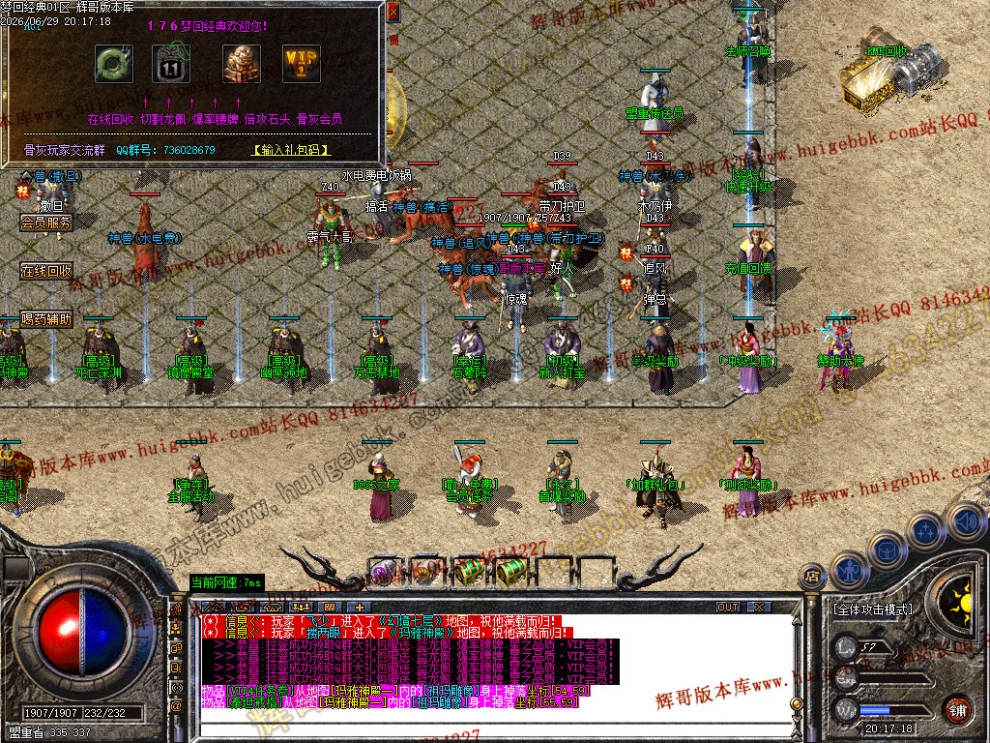 00030.jpg