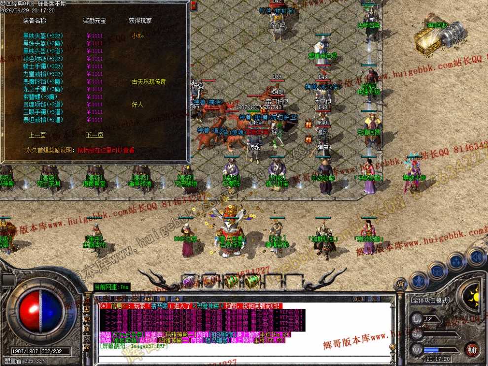 00031.jpg