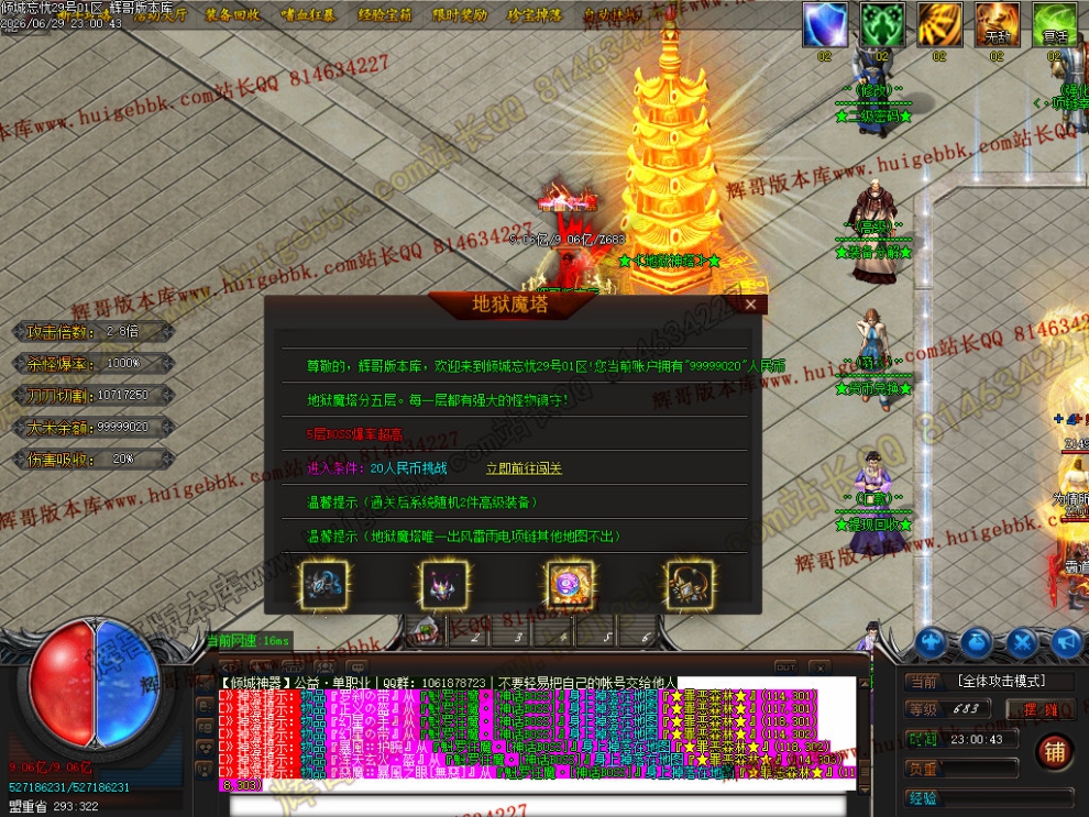 00015.jpg
