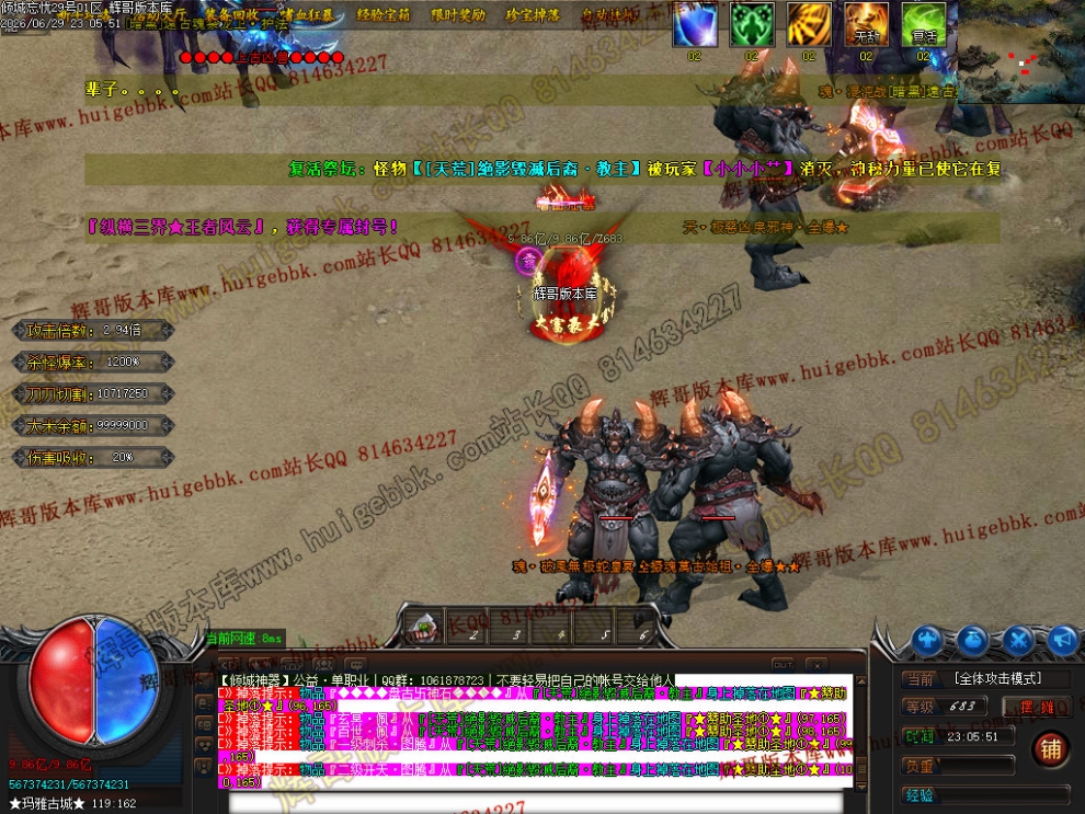 00049.jpg