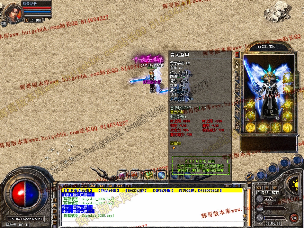 00030.jpg