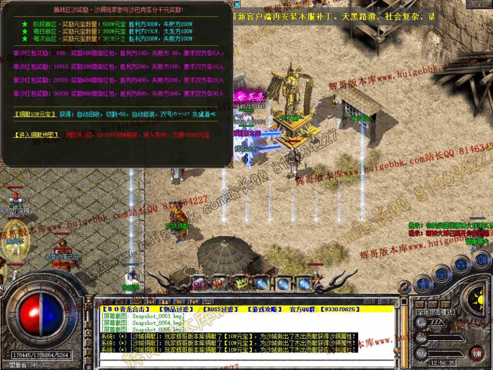 00057.jpg