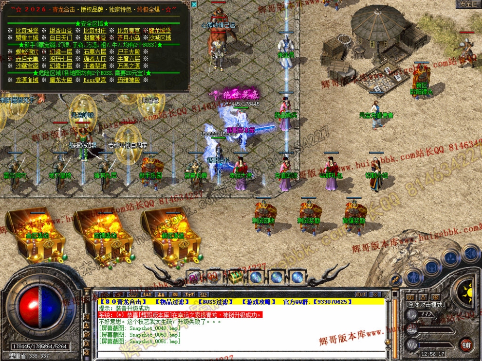 00053.jpg