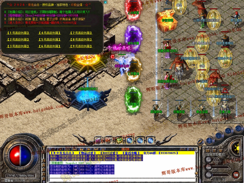 00089.jpg