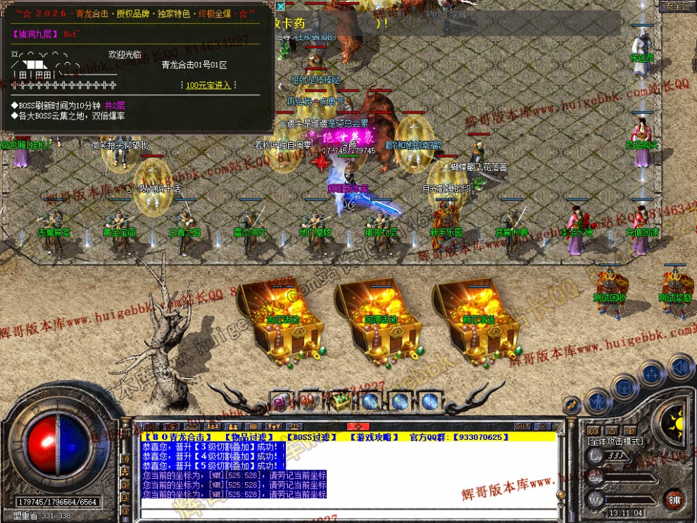 00085.jpg
