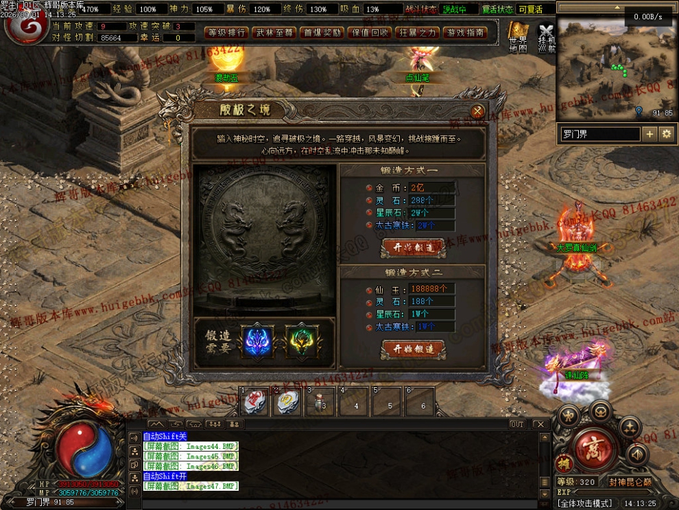 Images48.jpg