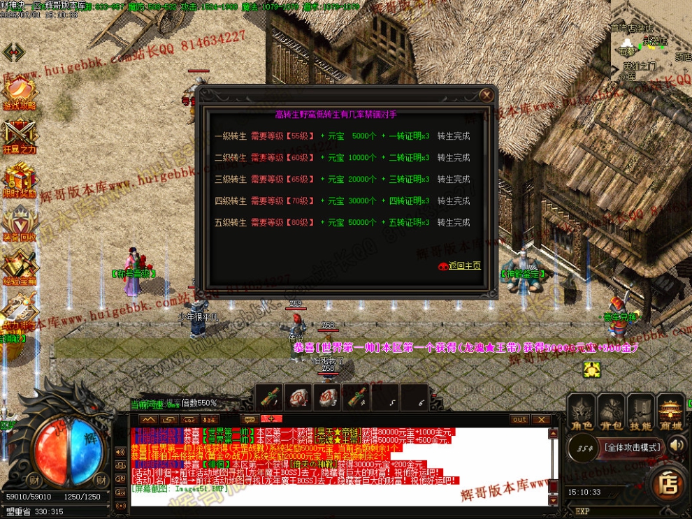 00055.jpg