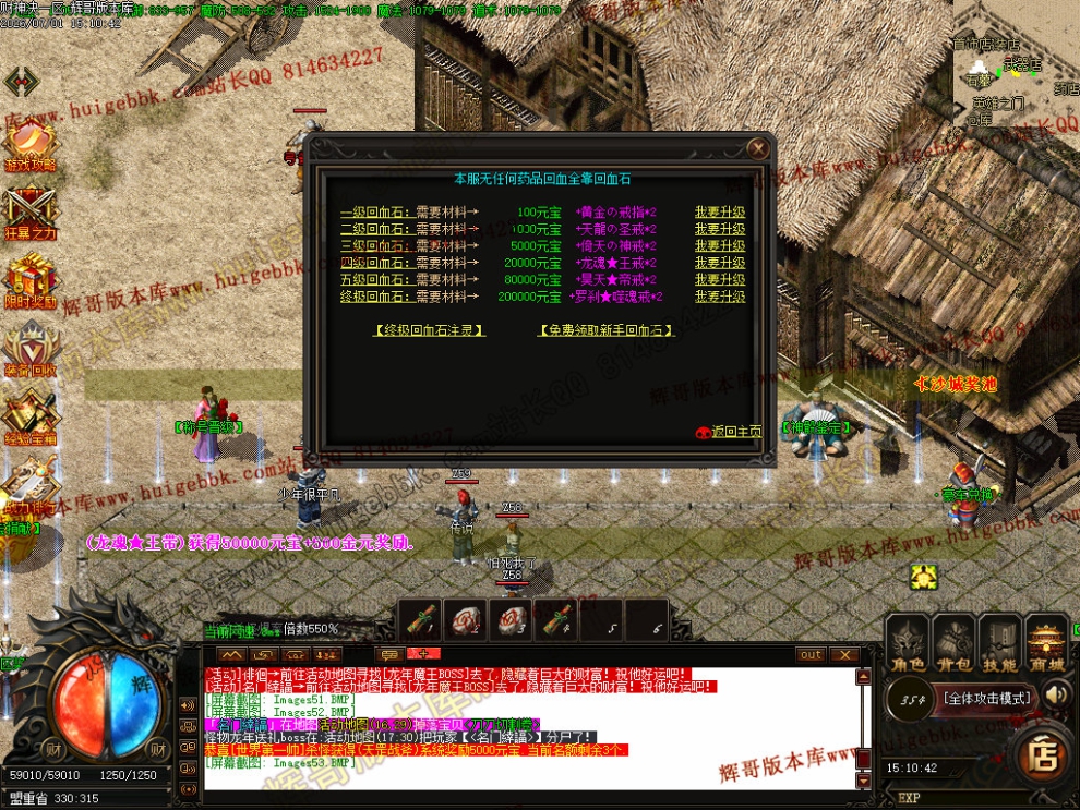 00057.jpg