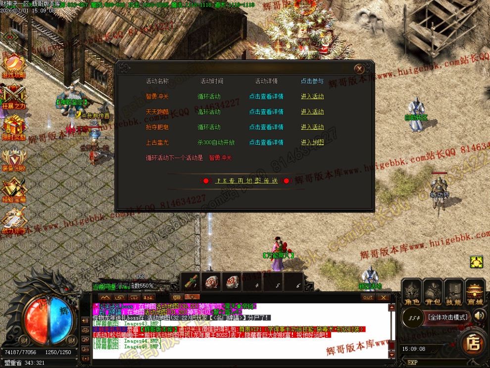 00049.jpg