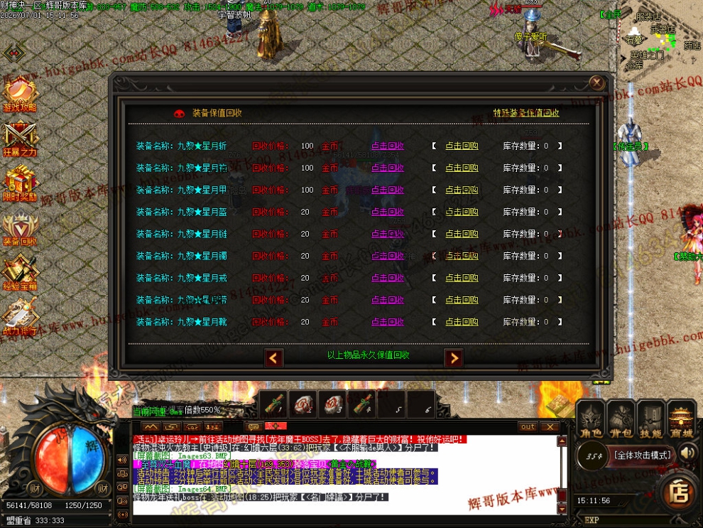 00068.jpg
