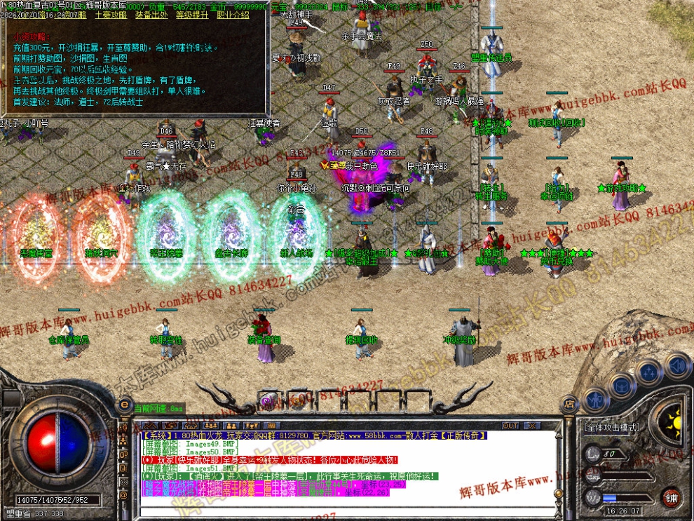 00064.jpg