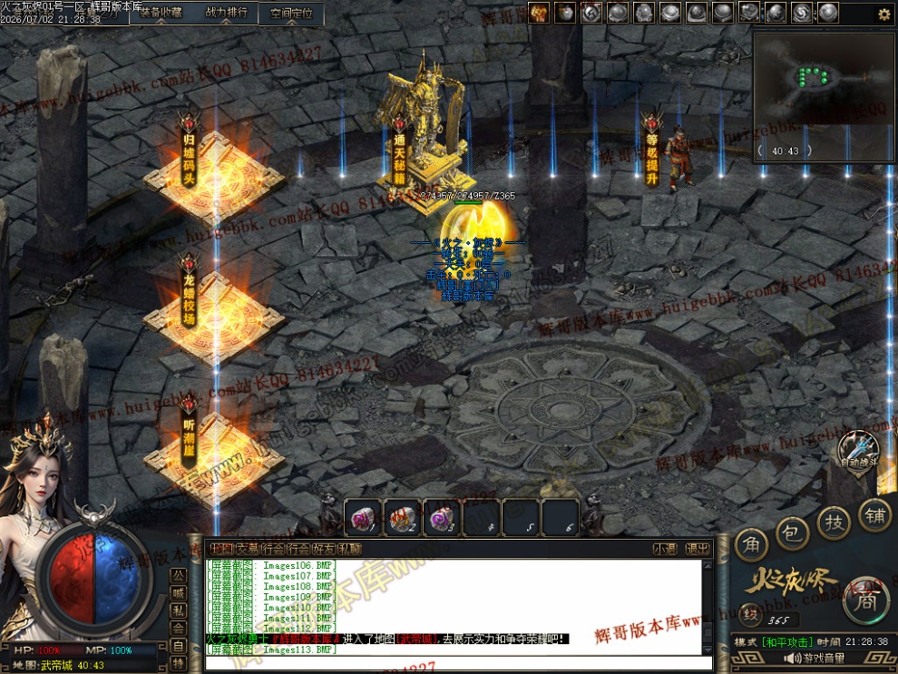 00027.jpg