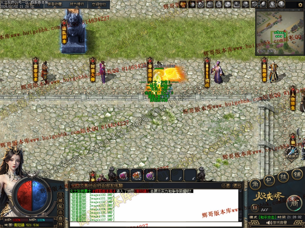 00020.jpg
