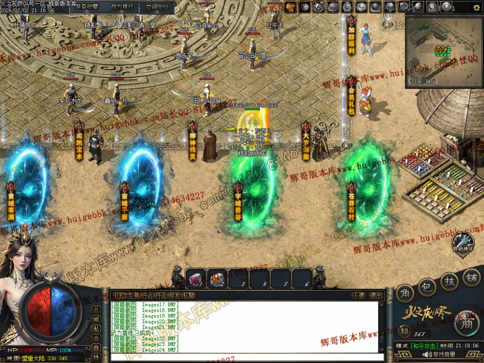 00046.jpg
