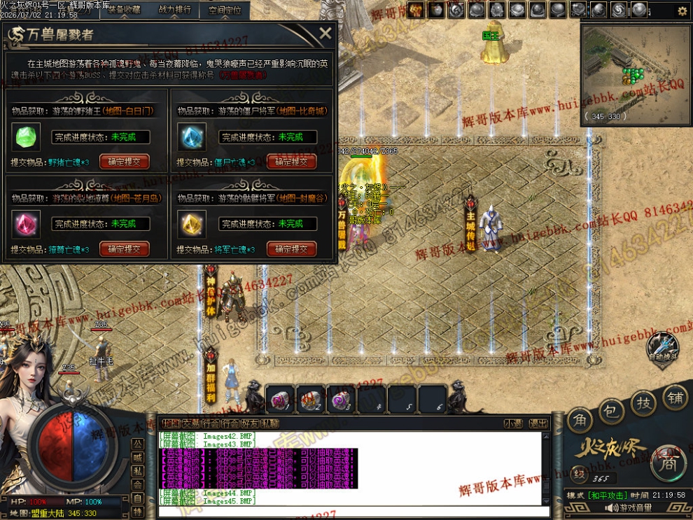 00067.jpg