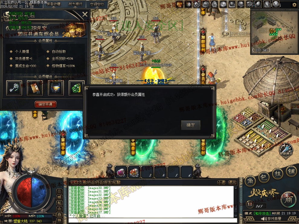 00059.jpg