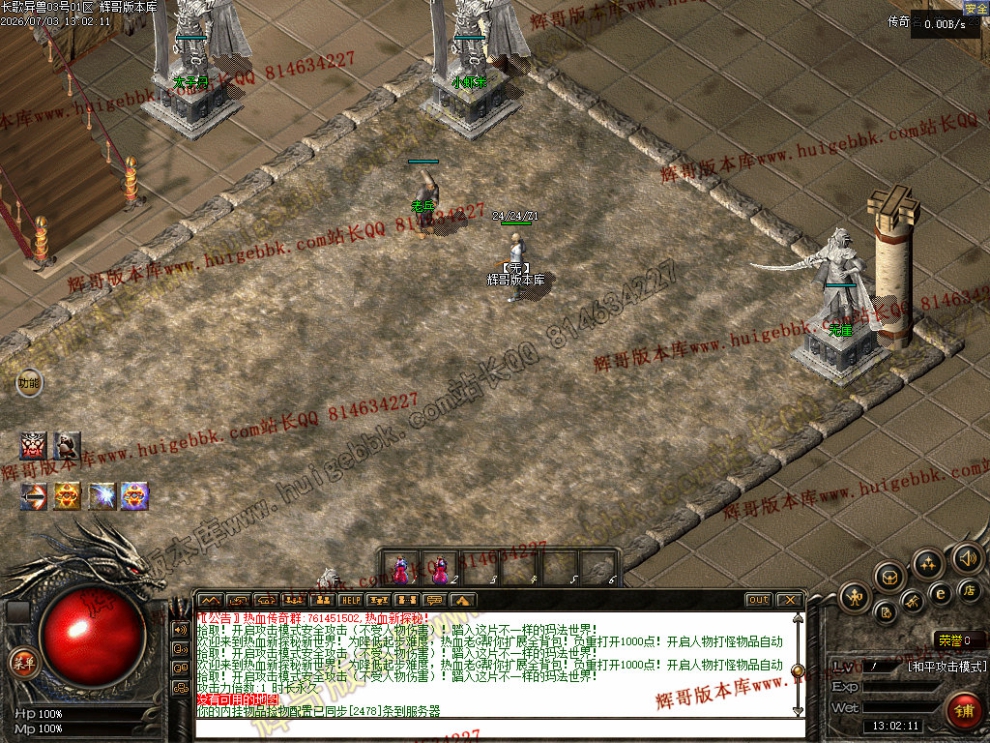 0003.jpg