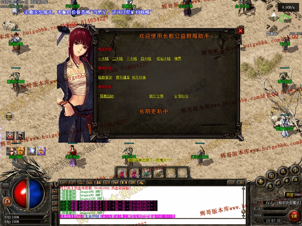 00014.jpg