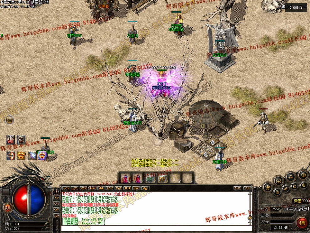 00033.jpg