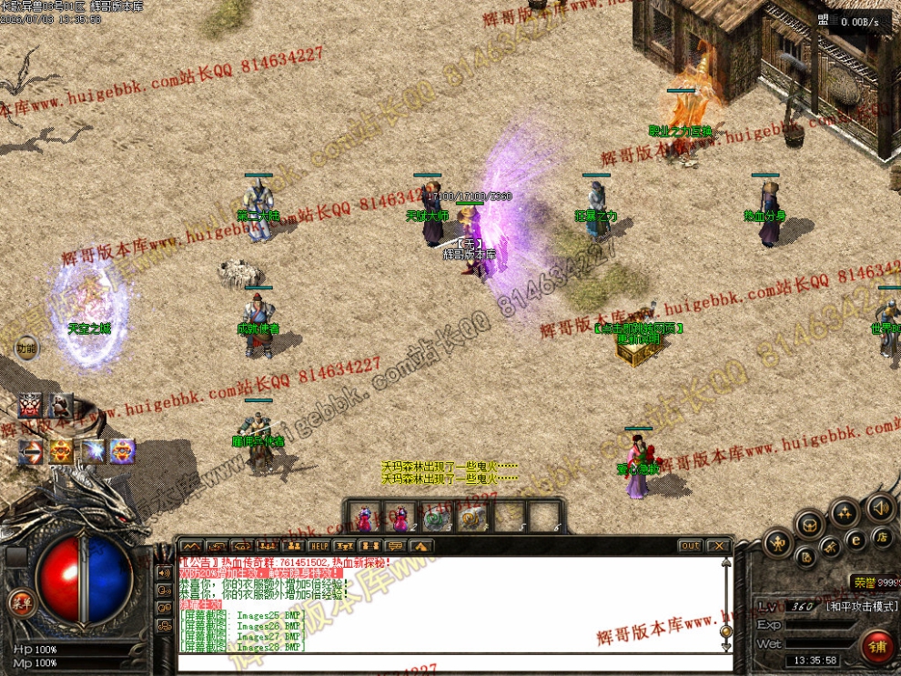 00035.jpg