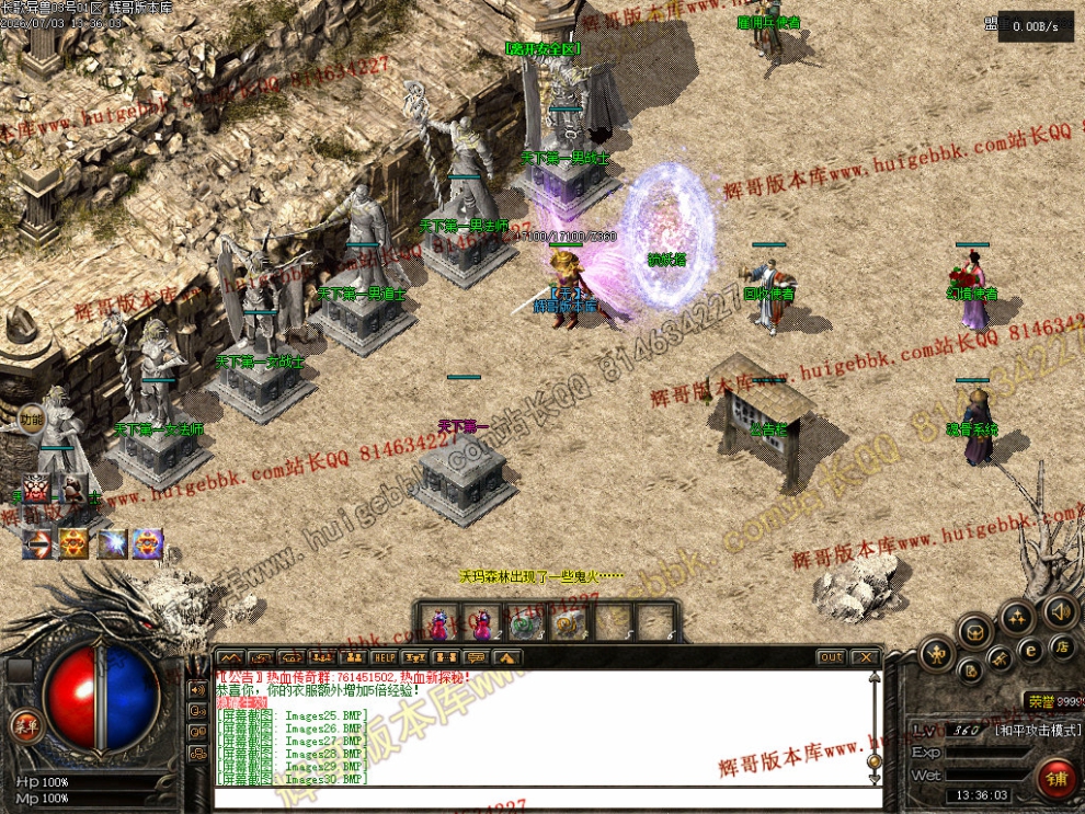 00037.jpg