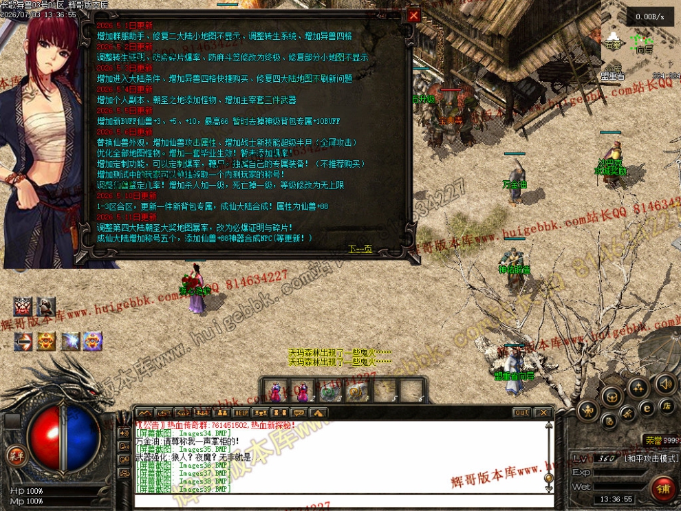 00046.jpg