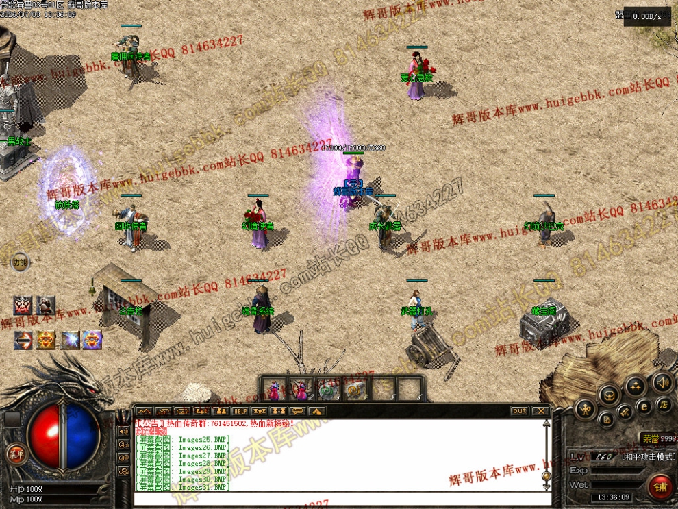 00038.jpg