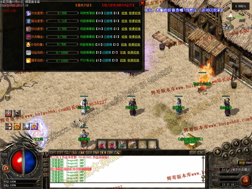 00053.jpg