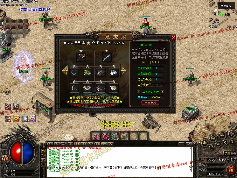 00057.jpg