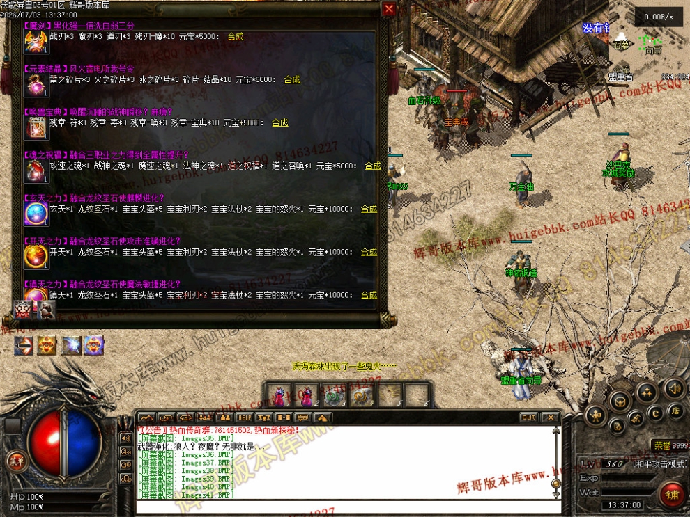 00048.jpg
