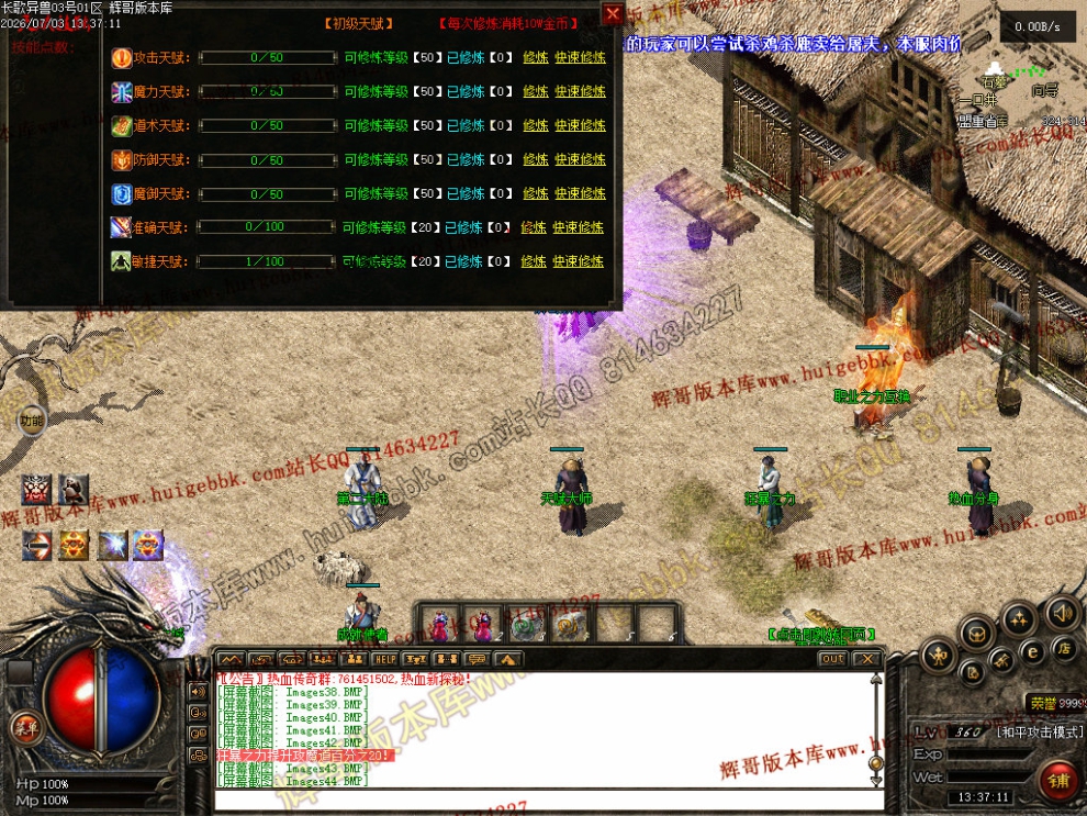 00051.jpg