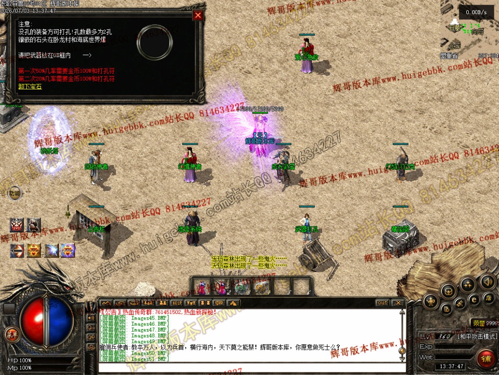 00058.jpg