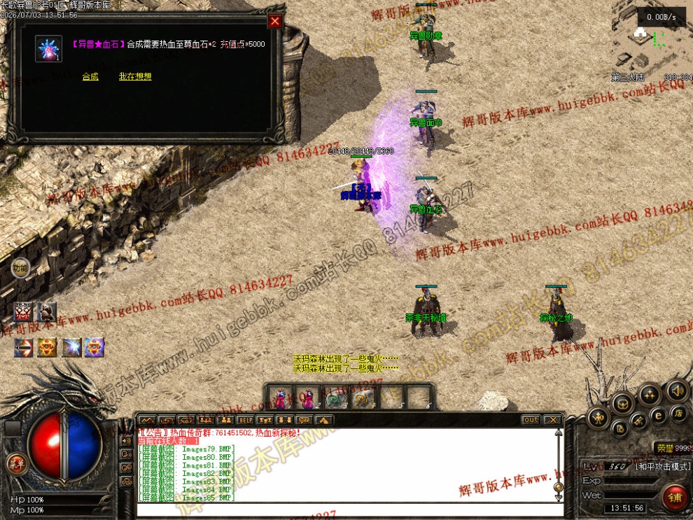 00092.jpg