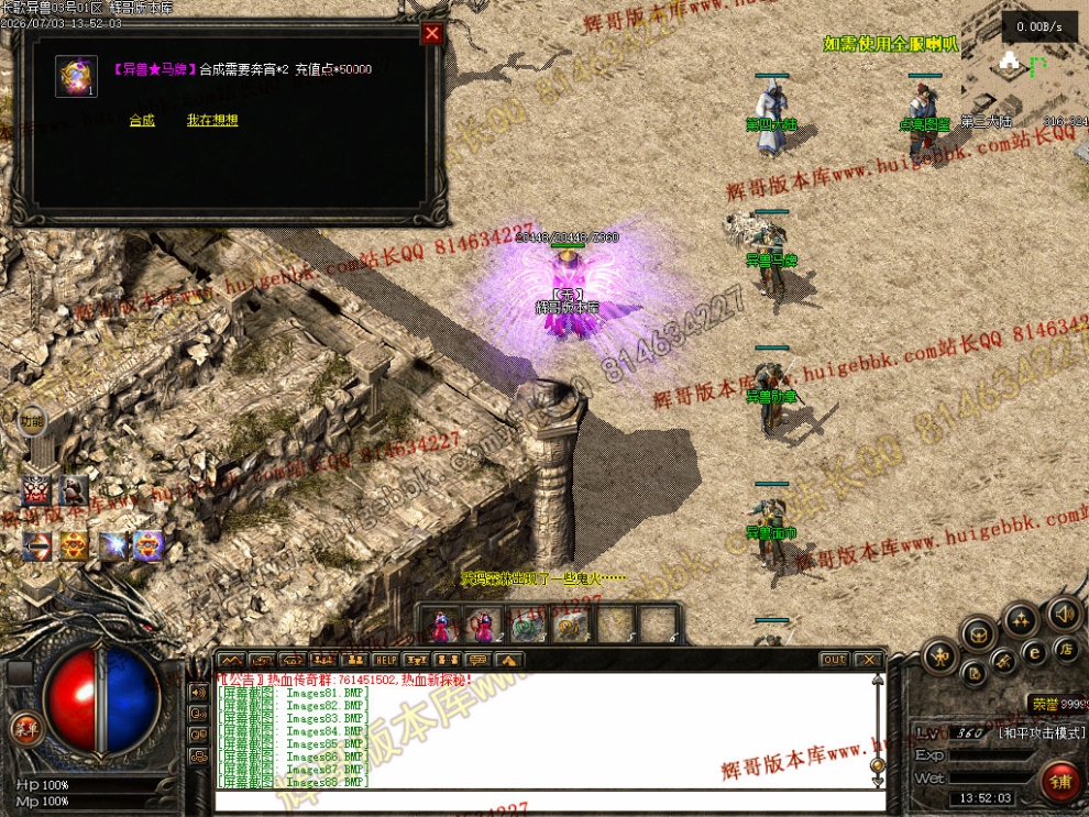 00095.jpg