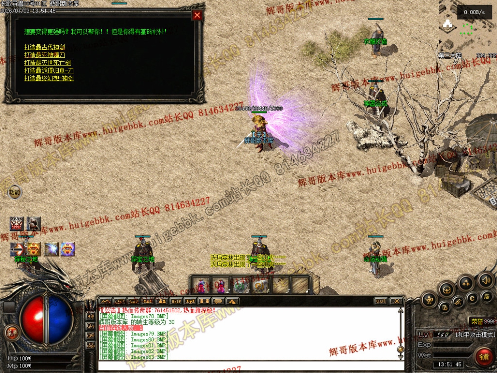 00090.jpg