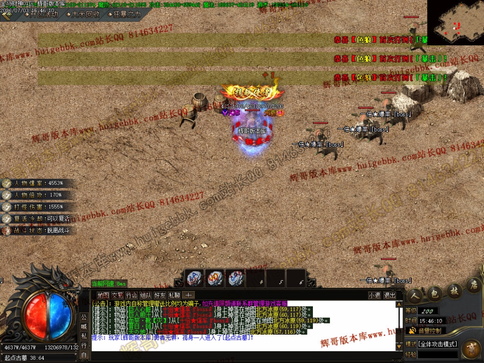 00057.jpg