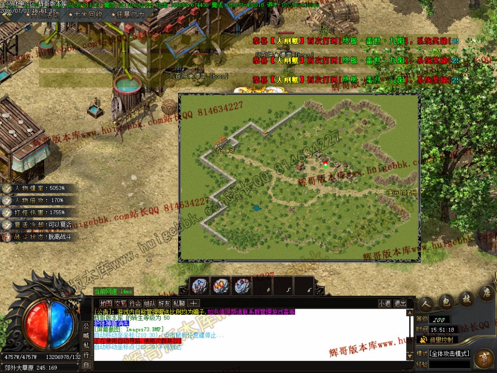 00076.jpg