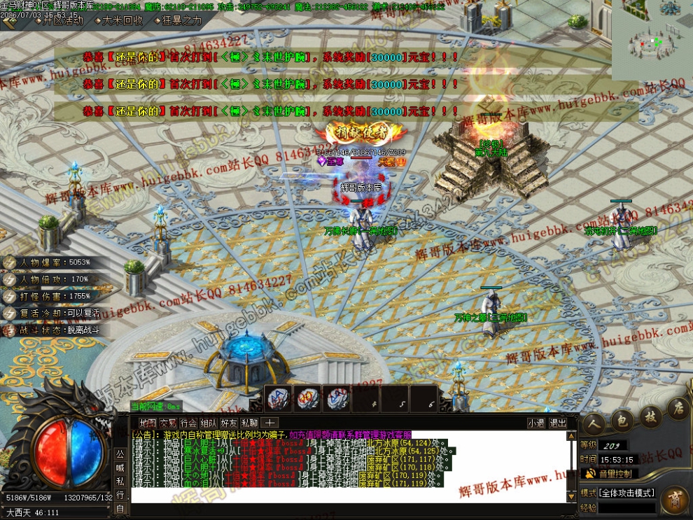 00087.jpg