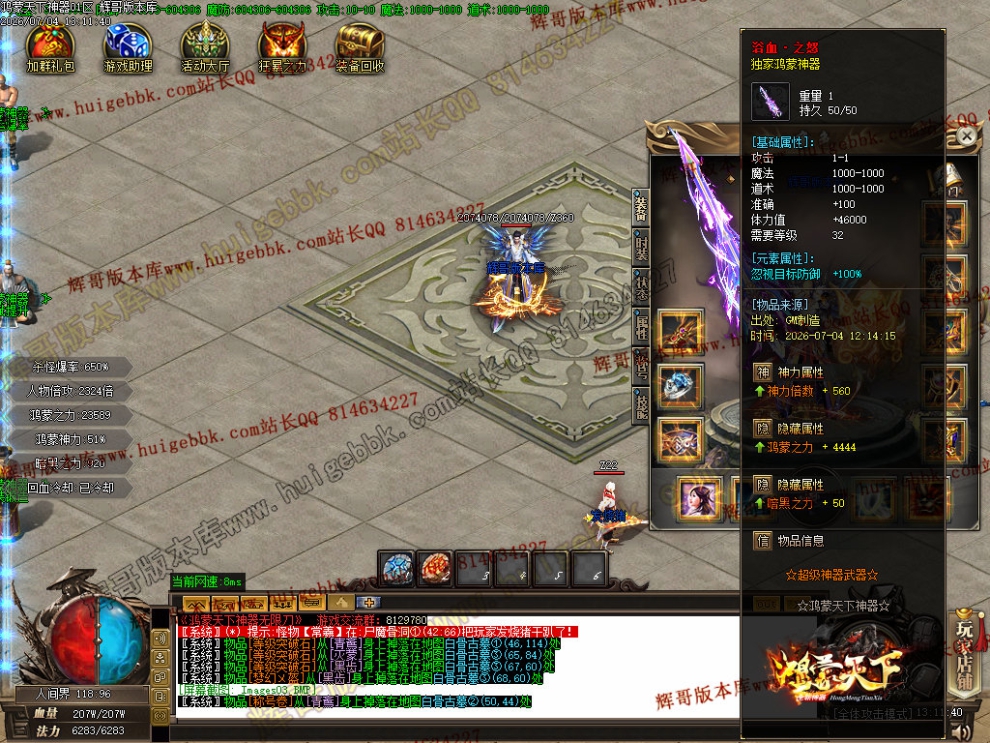 0006.jpg