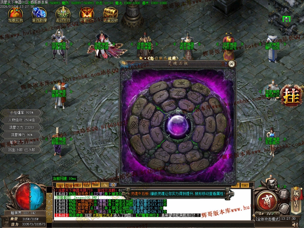 00014.jpg