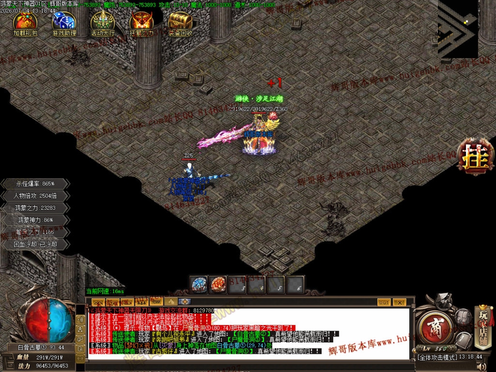 00069.jpg