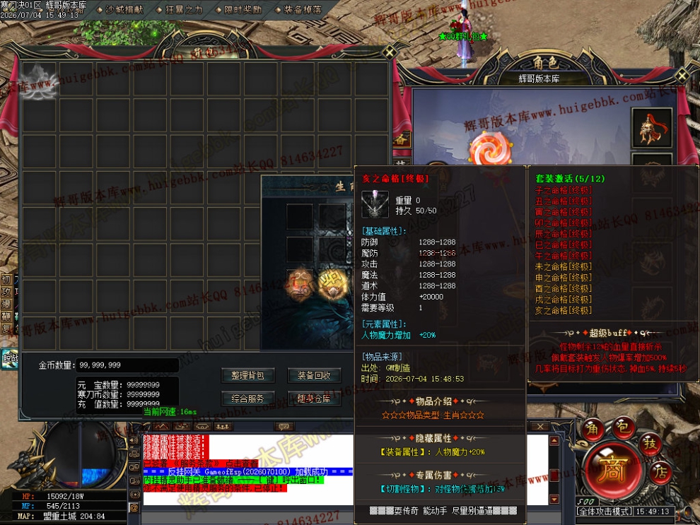 Images02.jpg