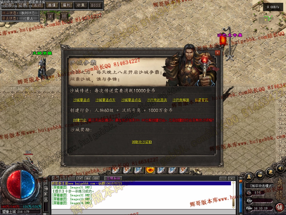 00037.jpg