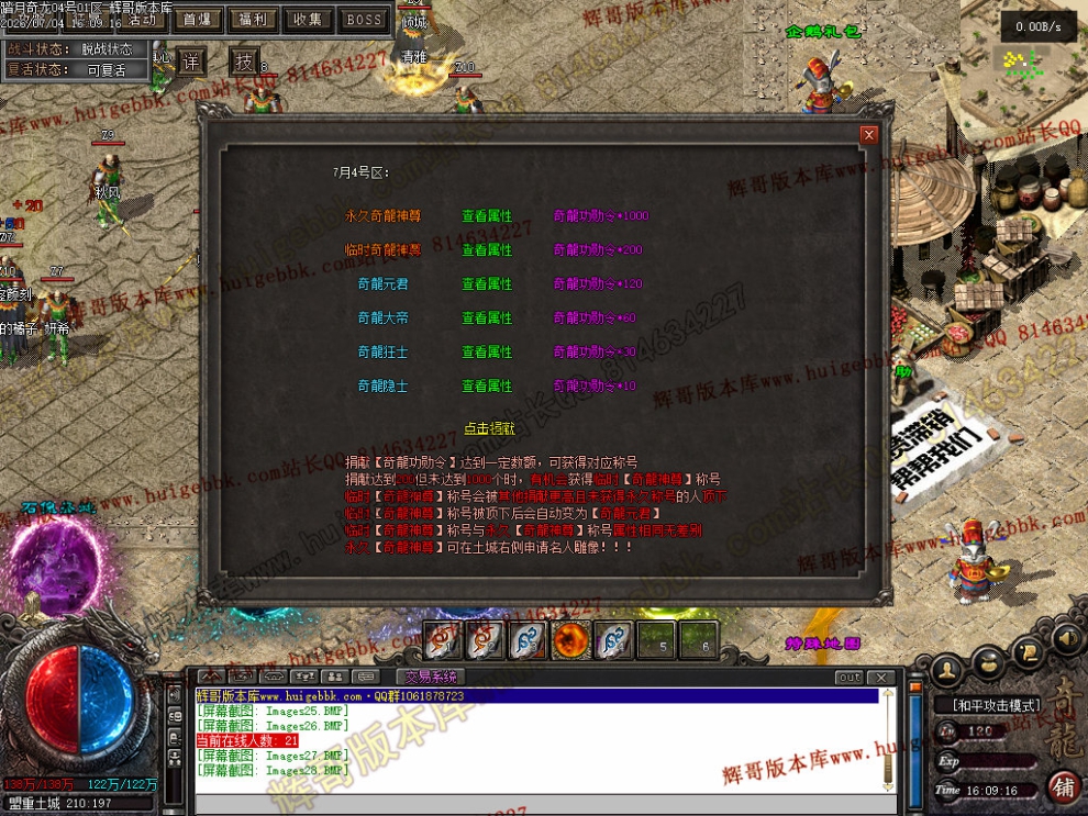 00031.jpg