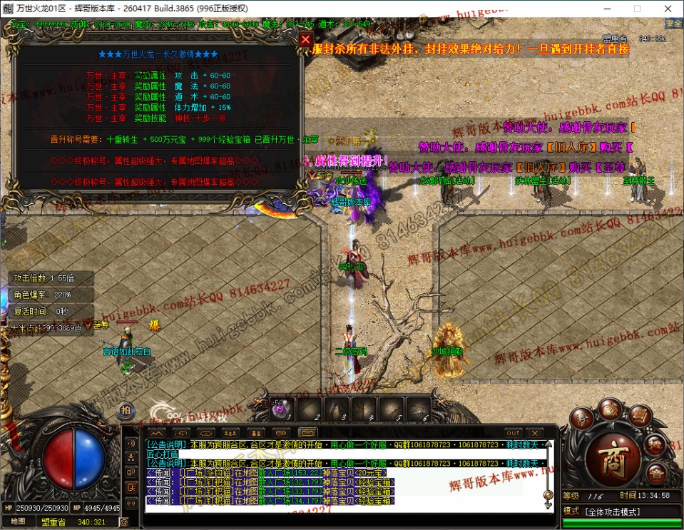 25.jpg