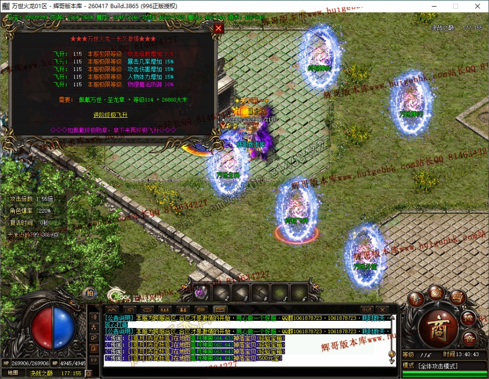 33.jpg