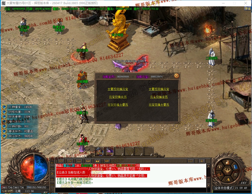 00045.jpg